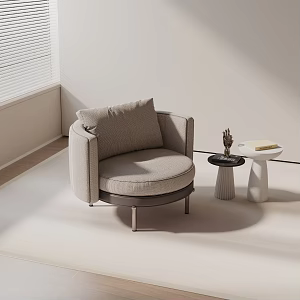 modern leisure chair 3d model
