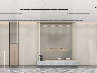 Modern Hall Office Lobby 3d model