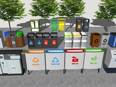 Outdoor Public Facilities With Colorful Trash Bins For Waste Sorting Management 3d model