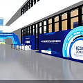 2023 China International Mining Capacity Development Summit Forum Auditorium With Blue Stage Lighting And Seats