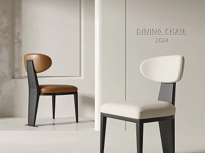 Modern Minimalist Brown Leather and Cream Fabric Dining Chairs with Black Legs 2024 3d model