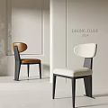 Modern Minimalist Brown Leather and Cream Fabric Dining Chairs with Black Legs 2024