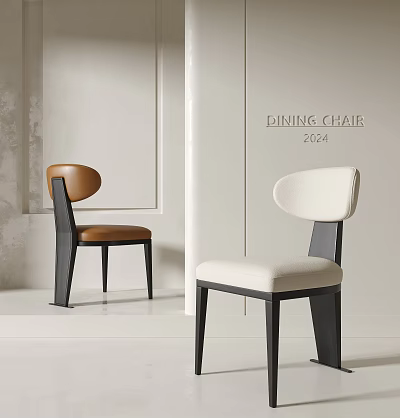 Modern Minimalist Brown Leather and Cream Fabric Dining Chairs with Black Legs 2024 3d model