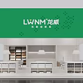 Stylish Display Cabinets In Modern Retail Showcase With Well Lit Storage Units And Elegant Design