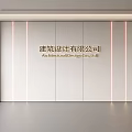 Modern Front Desk Background Wall Simple Background Wall Front Desk Reception Area Background Wall Company Front Desk Background Wall 3d model