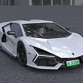 White Lamborghini Sports Car With Sleek Design Sharp Front Black Wheels And Green License Plate