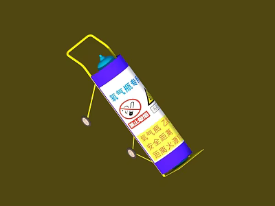Industrial Gas Cylinder With Yellow Handle Blue Top And Warning Labels 3d model