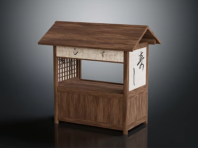 Traditional Japanese Style Wooden Kiosk With Sloped Roof Calligraphy Panels And Lattice Design 3d model