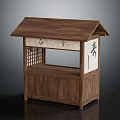 Traditional Japanese Style Wooden Kiosk With Sloped Roof Calligraphy Panels And Lattice Design