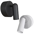 Black and White Modern Minimalist Wall Lamps with Sleek Contemporary Home Decor Design