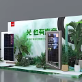 Longi Photovoltaic Technology Green Energy Photo Check In Spot With Green Plants And Exhibition Stand