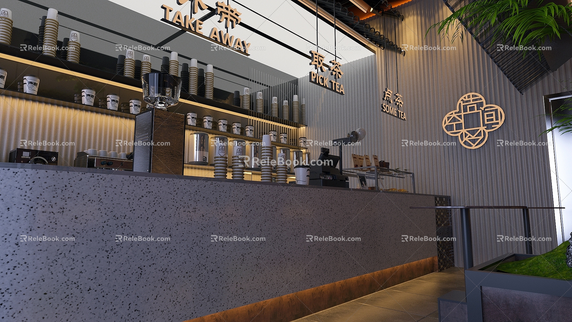 New Chinese Milk Tea Shop 3d model