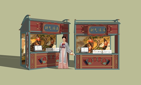 New Chinese-style float outside the commercial sales booth net red market booth Chinese-style national tide sales booth 3d model