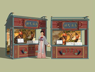 New Chinese-style float outside the commercial sales booth net red market booth Chinese-style national tide sales booth 3d model