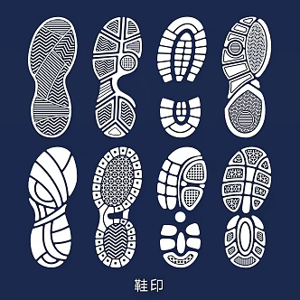 Shoe print sole pattern human footprint cartoon element pattern illustration 3d model