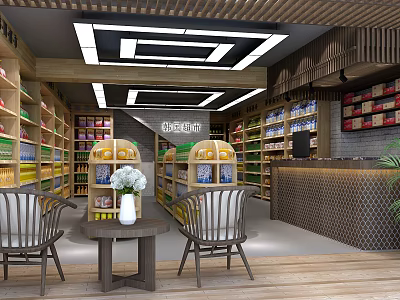 Modern Supermarket Department Store Interior With Shelves Various Goods Checkout Counter And Seating Area 3d model