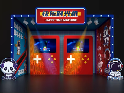 Happy Time Machine Game Setup Featuring Red Doors Buttons And Cartoon Figures 3d model