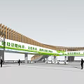 Illuminated Modern Bridge Featuring Linear Architectural Structure Wooden Deck And Person Standing