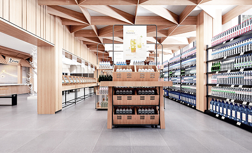 Nordic supermarket lobby 3d model