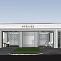 Modern Gate 3d model