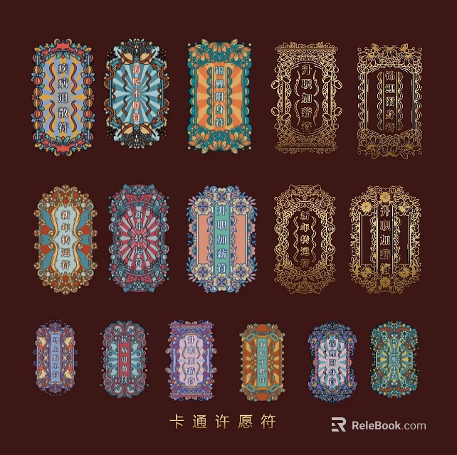 Colorful Decorative Wall Hangings With Various Shapes Intricate Patterns And Ornate Designs 3d model 