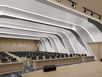 Modern Large Conference Room Featuring Curved Ceiling Lighting Wooden Walls Neatly Arranged Tables Chairs Podium 3d model