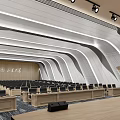 Modern Large Conference Room Featuring Curved Ceiling Lighting Wooden Walls Neatly Arranged Tables Chairs Podium