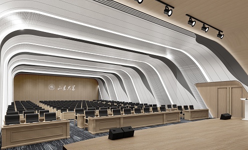 Modern Conference Hall Report Hall 3d model