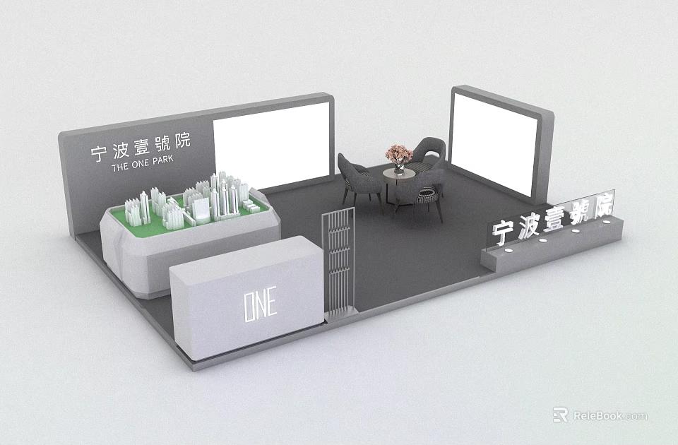 Modern White Exhibition Booth for Ningbo Sailine Institute with Green Models Display Tables and Screens 3d model 