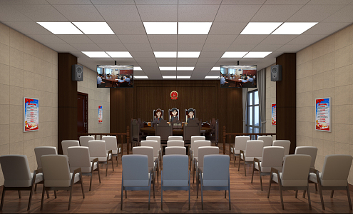 Modern Court Juvenile Procuratorate Round Table Court 3d model