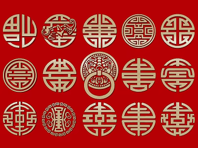 Traditional Chinese Golden Carvings On Red Background With Auspicious Circular Patterns 3d model