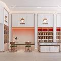 Elegant Specialty Store Interior With White Shelves Round Lights Jars And Red Display Counters