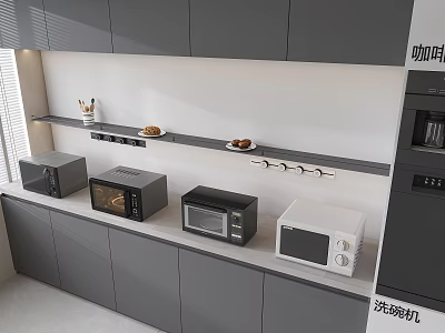 Modern Kitchen With Gray Cabinets Featuring Microwaves Coffee Machine And Dishwasher Appliances 3d model