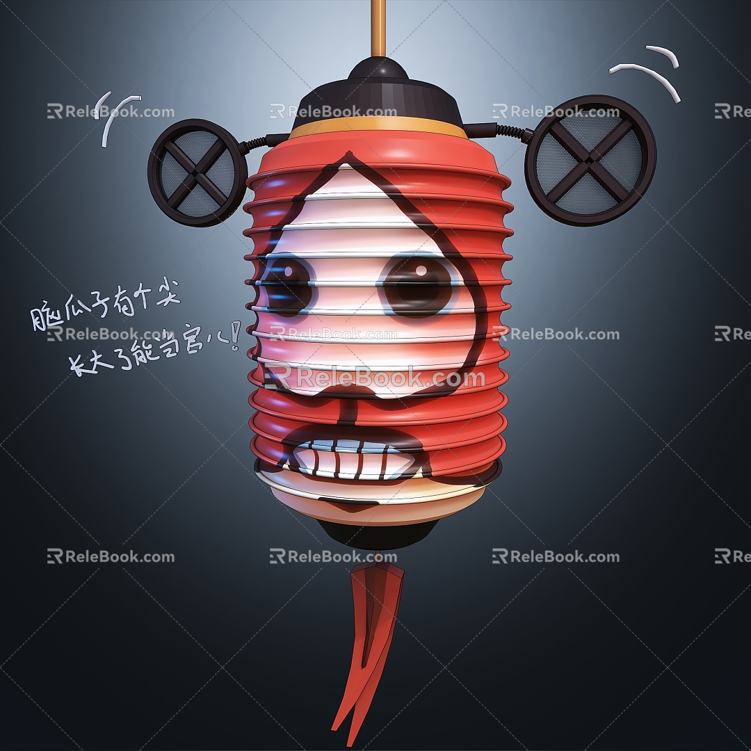 Modern Lantern Fun Lantern Fun Lantern Chinese Lantern 3d model