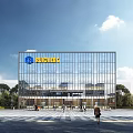 Modern Commercial Office Building With Glass Facade Borige Signage And Plaza Area