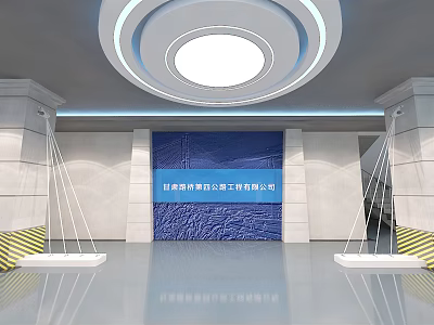Modern Company Lobby Interior With Circular Ceiling Light Blue Background Wall And White Pillars 3d model