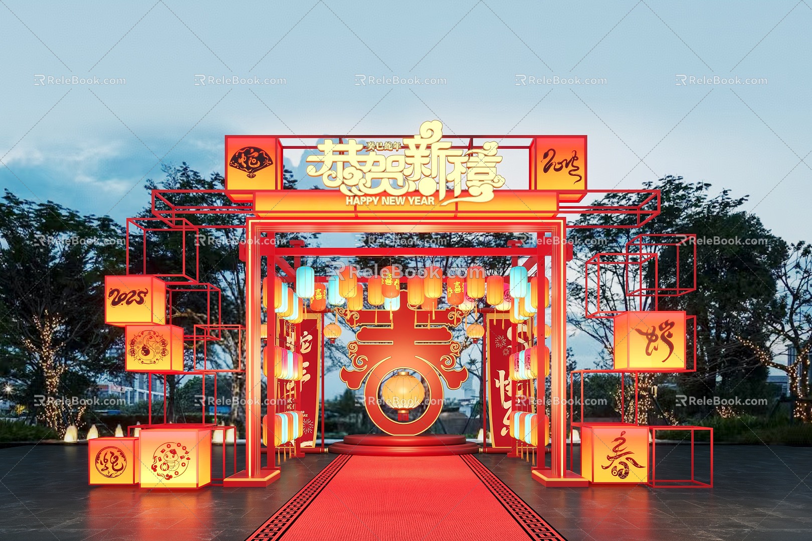 National Tide Year of the Snake Meichen Lantern Festival Lantern Festival Commercial Meichen Lantern Festival Activities 3d model