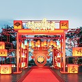 National Tide Year of the Snake Meichen Lantern Festival Lantern Festival Commercial Meichen Lantern Festival Activities 3d model