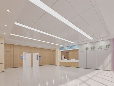 Modern Hospital Hall Hospital Reception Hall 3d model