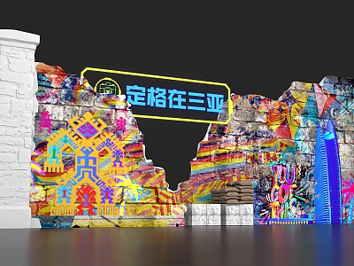 Creative Vibrant Graffiti Wall Art in Sanya with Colorful Patterns and Brick Design 3d model