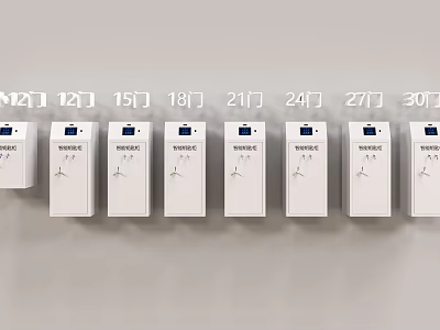 White Electrical Devices With 12 To 30 Door Counts In Row Arrangement 3d model