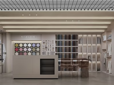 Modern Showroom Interior With Color Swatches Shelves And Display Counter 3d model