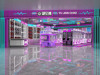 Modern Yujianchao Store Interior Design With Neon Lights Purple Pink Decor And Cabinets 3d model