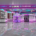 Modern Yujianchao Store Interior Design With Neon Lights Purple Pink Decor And Cabinets
