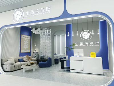 Modern Beauty Hair Salon Interior With Comfortable Sofa Front Desk Pendant Lights And Plants 3d model