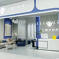 Modern Beauty Hair Salon Interior With Comfortable Sofa Front Desk Pendant Lights And Plants
