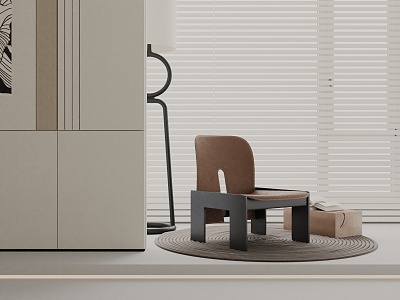 Leisure Chair model