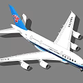 China Southern Airlines Airliner Model With White Fuselage Blue Tail And Four Engines