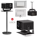 Professional Leica Projection Surveillance Setup With Projector Camera Screen And Mount
