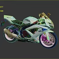 White And Blue Suzuki Sports Motorcycle With Black Seat Alloy Wheels And Sporty Design